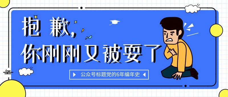 拼多多运营的现状与未来趋势