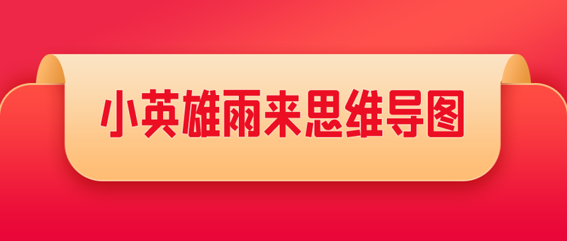 从零到精通:淘宝运营行业动态解析