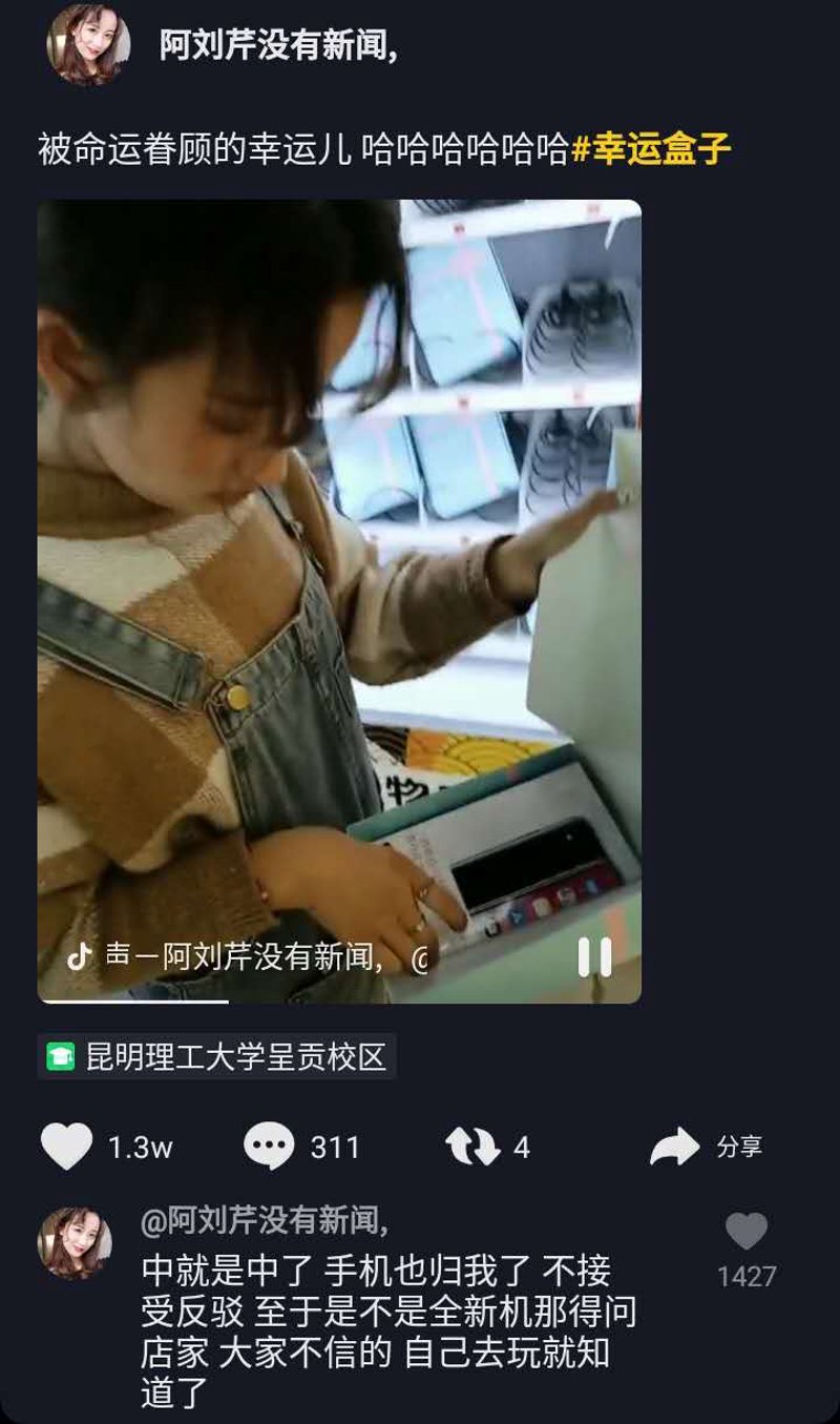 淘宝运营:电商行业的新风口